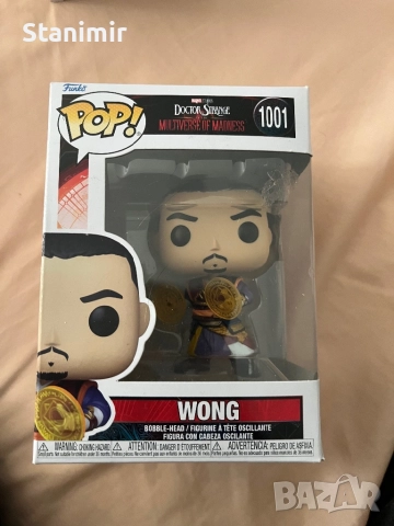 Funko POP! Marvel: Doctor Strange - Wong (Multiverse of Madness) #1001