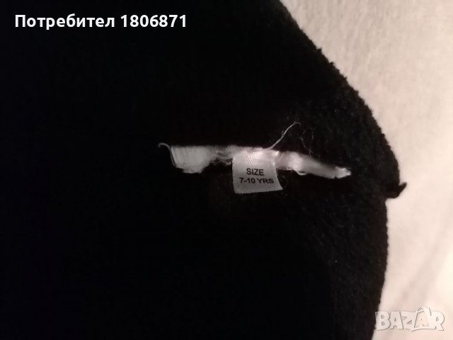 Комплект за момченце, снимка 2 - Детски комплекти - 38939198