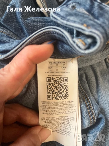 Guess-дамски дънки, снимка 5 - Дънки - 51362860