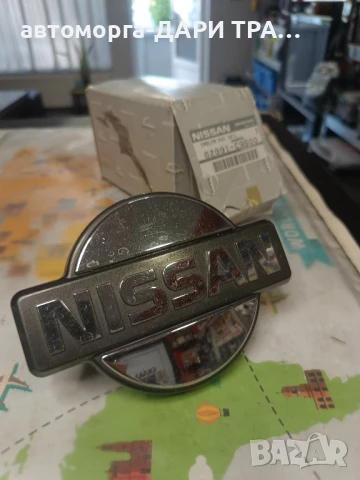 Емблема за Нисан Патрул/ Nissan Patrol 