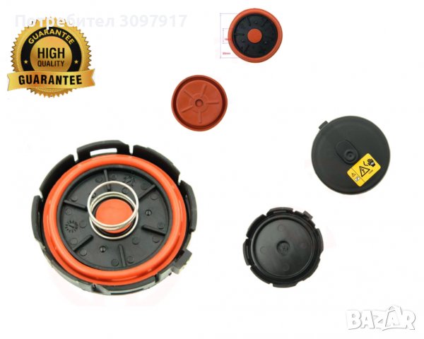Мембрана клапан картерни газове BMW BMW N46N N46K N46T 11127555212, снимка 2 - Части - 38787318
