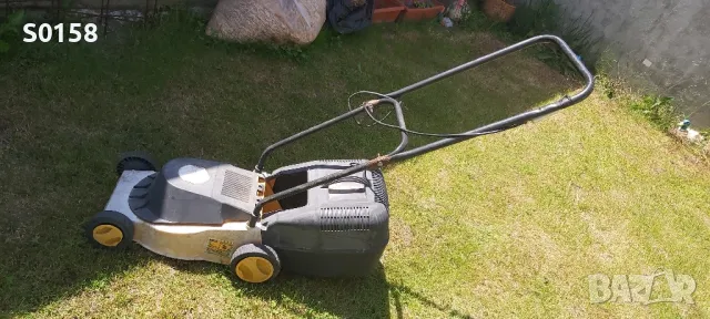 Косачка за части