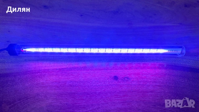 Sera - LED plantcolor sunrise - енергоспестяваща лампа за аквариум 520 mm., 7 W, снимка 5 - Оборудване за аквариуми - 50648248