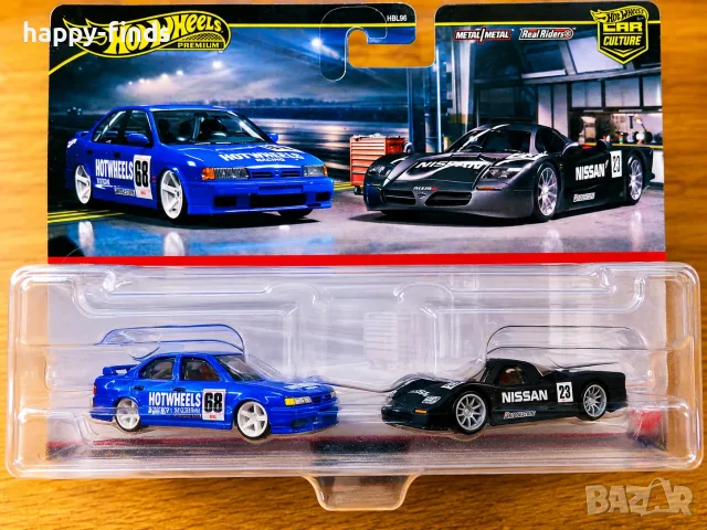 Toyota Chaser JZX 100, 1989 Toyota Supra, `94 Nissan 300 ZX GTS