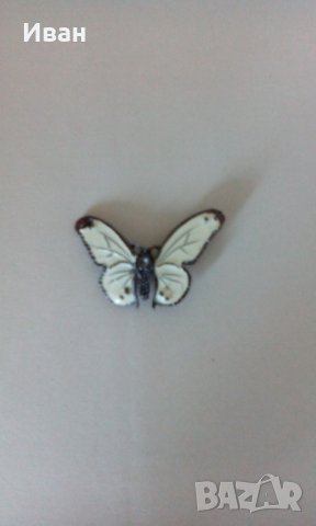 Брошка пеперуда - само по телефон!