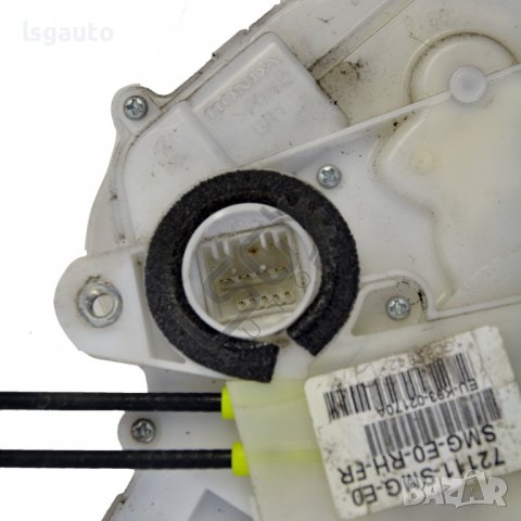 Брава предна дясна врата Honda Civic VIII(2006-2011) ID:94354, снимка 2 - Части - 39691059