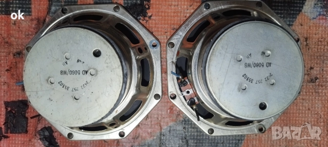 средночестотни говорители Philips ad5060, снимка 2 - Тонколони - 52681975