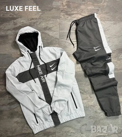 Nike 🔥 Шушляк 🔥Мъжки Екипи 