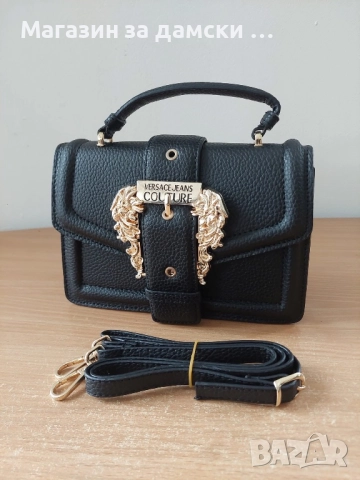 Чисто нова лукс дамска чанта Versace Код 505