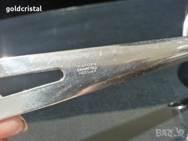 Стара българска алпака джезве , снимка 6 - Антикварни и старинни предмети - 48114202