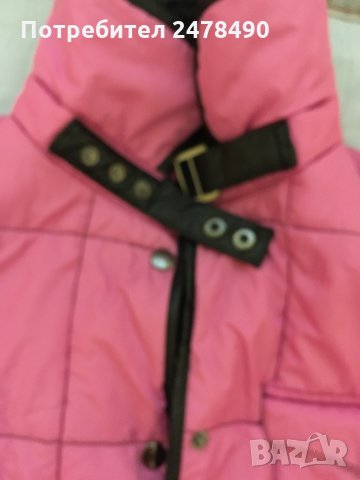 Яке, снимка 2 - Якета - 29779056