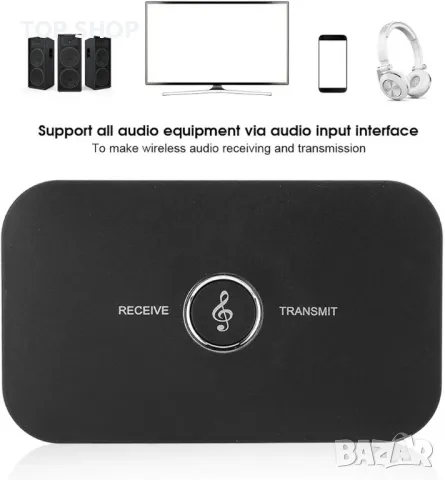 2 в 1 Bluetooth предавател, приемник, снимка 2 - Друга електроника - 48791895