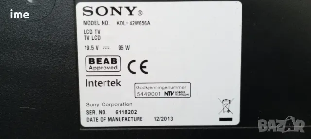 Tuner Board 1-881-391-12. A19495208. Свален от Телевизор Sony KDL-42W656A. Работещ., снимка 8 - Части и Платки - 47578686