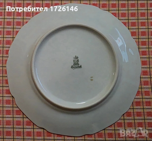 Порцеланови чинии със златен кант Heinrich & Co, Bavaria, Germany - 5 броя, снимка 5 - Чинии - 54045175