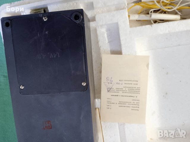Амперволтметър ц20  1986г  Нов, снимка 6 - Други инструменти - 35235800