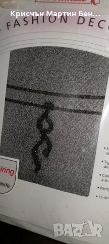 Чорпогащник    бродерия на глезена fahion 