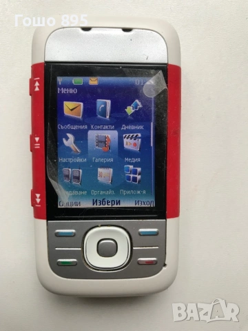 Nokia 5300 Rm 146, снимка 2 - Nokia - 53184219