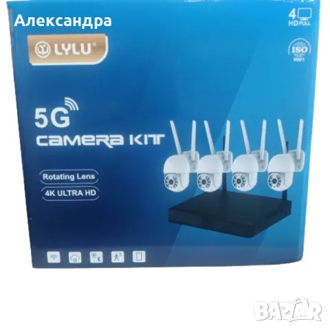 Безжичен WiFi комплект с 4 камери 4К Ultra HD+DVR за видеонаблюдение, снимка 4 - Камери - 49049359