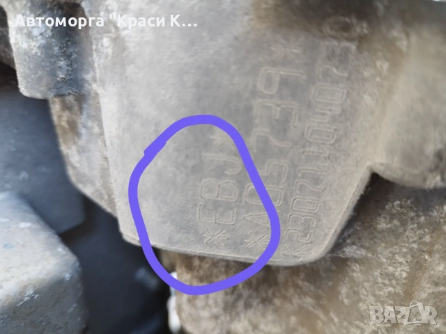 EBJ/1EA907230 електрически двигател заден за Ауди Audi Q4 E-TRON 30000km, снимка 6 - Части - 53936810