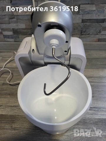 Мултифункционален робот SilverCrest 7в1, снимка 11 - Кухненски роботи - 54156063