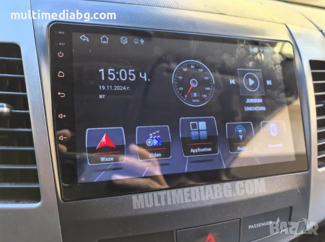 Mitsubishi Outlander 2005-2012 Мултимедия Навигация Android, снимка 4 - Аксесоари и консумативи - 49892749