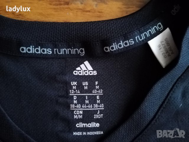 ADIDAS Running, Response, Оригинална, Размер М. Код 1829, снимка 5 - Тениски - 37251418