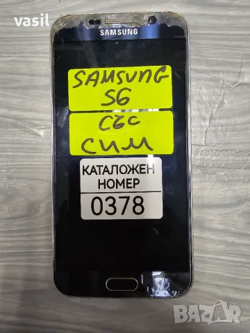 Samsung S6 части (0378)