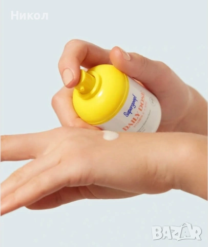 Supergoop Daily Dose Витамин C + SPF 40 луксозен серум, снимка 3 - Козметика за лице - 53139315
