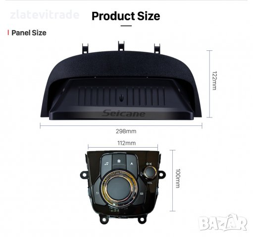 MAZDA 3 AXELA 2013-2018 - 9'' Андроид Навигация, 8846, снимка 7 - Навигация за кола - 33909527