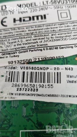 JVC LT-58VU3100 Main board 17MB180E Power board 17IPS72 TCON BOARD CC500PV1D PANEL VES580QNDP-2D-N43, снимка 5 - Части и Платки - 51276342
