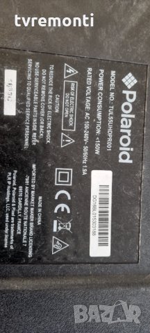 лед диоди от дисплей LSC550FF03 от телевизор Polaroid модел TUL55UHDPR001​​, снимка 4 - Части и Платки - 35011558