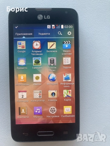 LG L65 D280, перфектен, снимка 6 - LG - 56110869