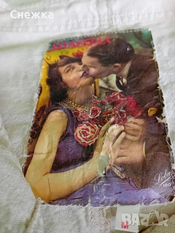 лятно сако, снимка 3 - Сака - 54179994