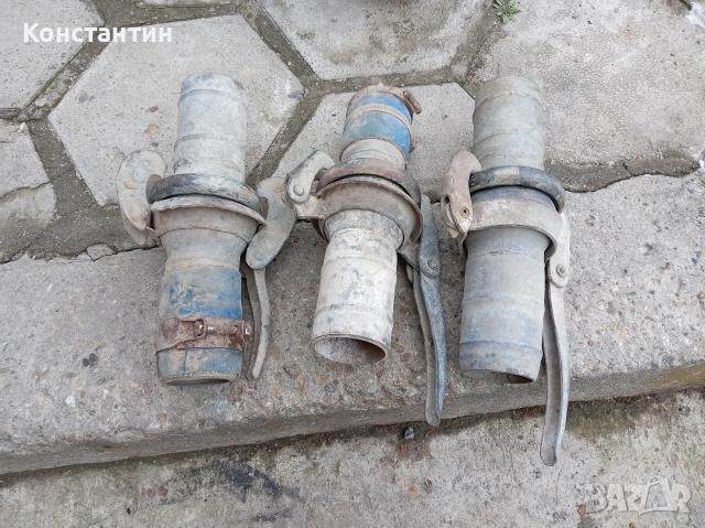 Бързосменни съединители тип BAUER / FERRARI за маркучи