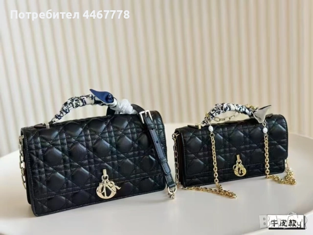 Чанти на луксозни марки , снимка 6 - Чанти - 53905116