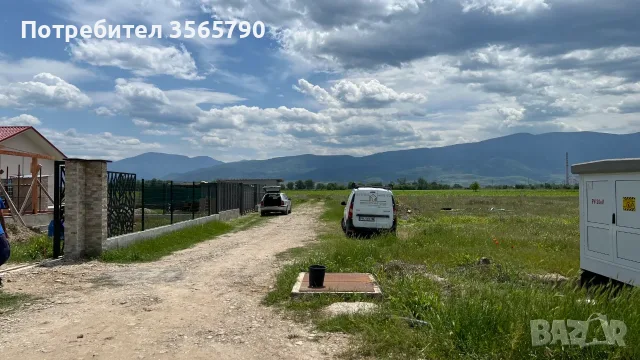 Парцел, с.Крумово