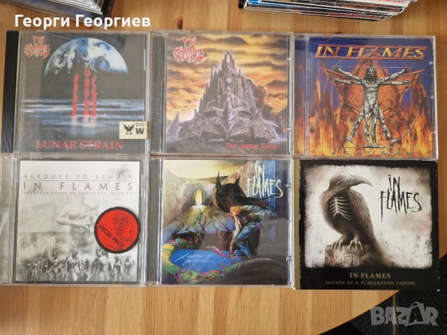 Част 2 Рок и Метъл CD дискове първи преси