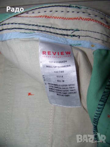 Review / M / 100%Original / къси панталони, снимка 4 - Къси панталони - 37081401