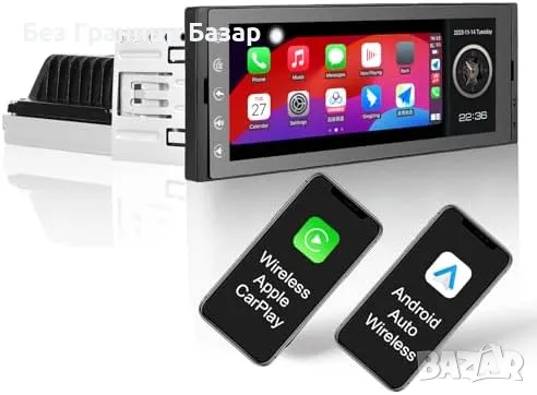 Ново 6.9" Android Car Radio с CarPlay и Bluetooth, GPS навигация кола