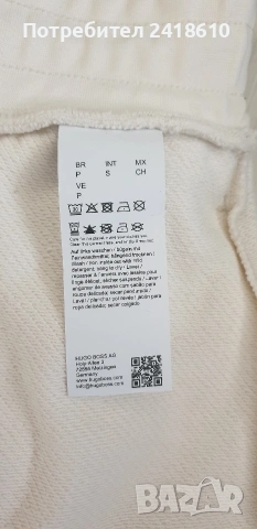 Hugo Boss Cotton Short Womens Size S НОВО! ОРИГИНАЛ! Дамски Къси Панталони!, снимка 5 - Къси панталони и бермуди - 53759387