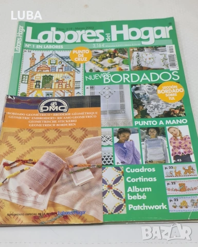 списания за бродерия, снимка 2 - Списания и комикси - 53904288