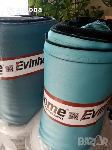 Блекаут за завеси в сини нюанси