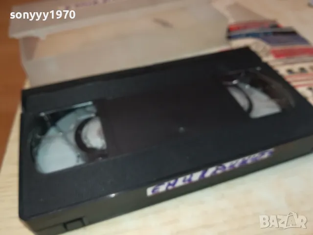 ЕМИЛ ДИМИТРОВ-VHS VIDEO TAPE 2105251802, снимка 7 - Други музикални жанрове - 50379322
