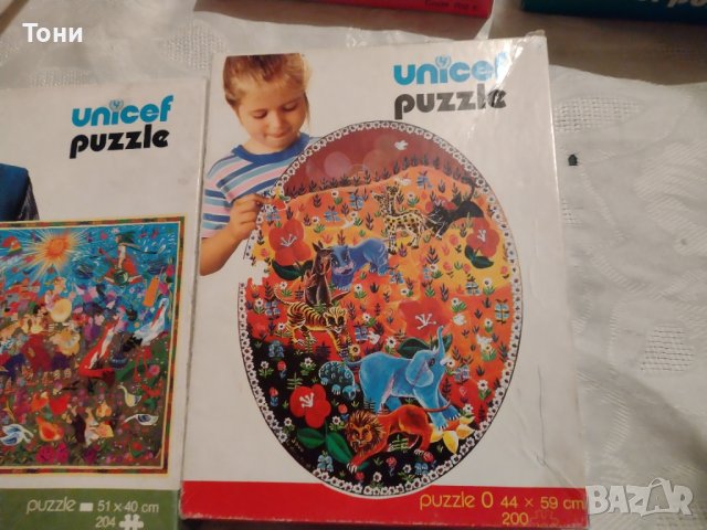 Unicef Puzzle пъзел / пъзели 5 броя , снимка 14 - Колекции - 40728401