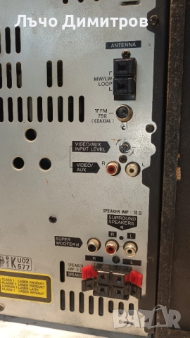 AIWA CX-NV50EZ, снимка 13 - Аудиосистеми - 51977124