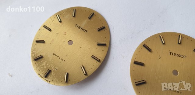 Tissot Stylist, снимка 5 - Мъжки - 42436193