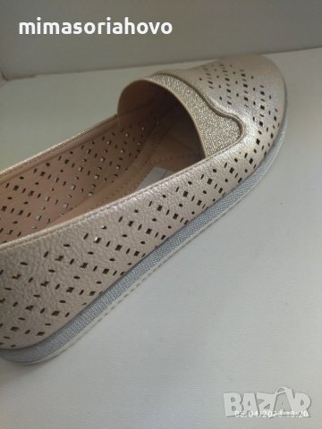 Дамски обувки 4828, снимка 6 - Други - 40264105