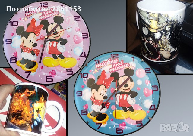 Стенен часовник за детска стая-възможност за комплект с чаша, снимка 12 - Други - 34195875