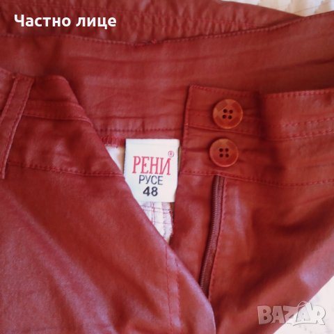 👉👉👉🔝🔝Горещ тренд 🔝🔝 Страхотни дизайнерски секси модерни поли 👀 ИзГоДнО👌