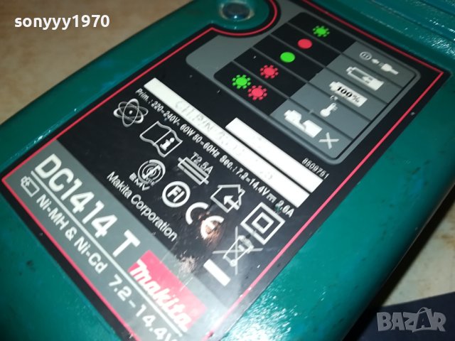 MAKITA DC1414T BATTERY CHARGER 2009231004, снимка 6 - Винтоверти - 42254185